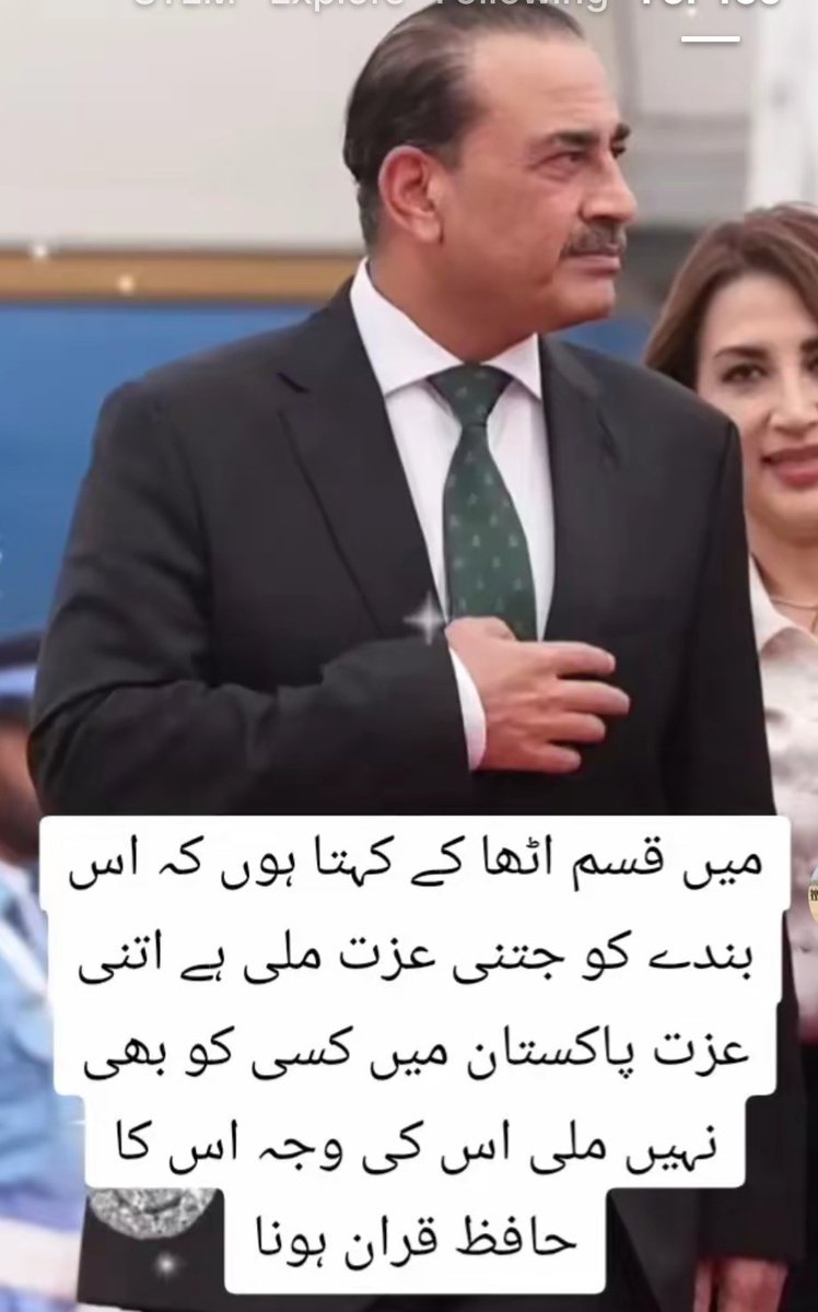 Alamgir Zeb tweet media