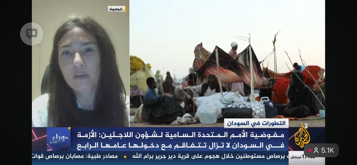 Abeer AlNajjar tweet media