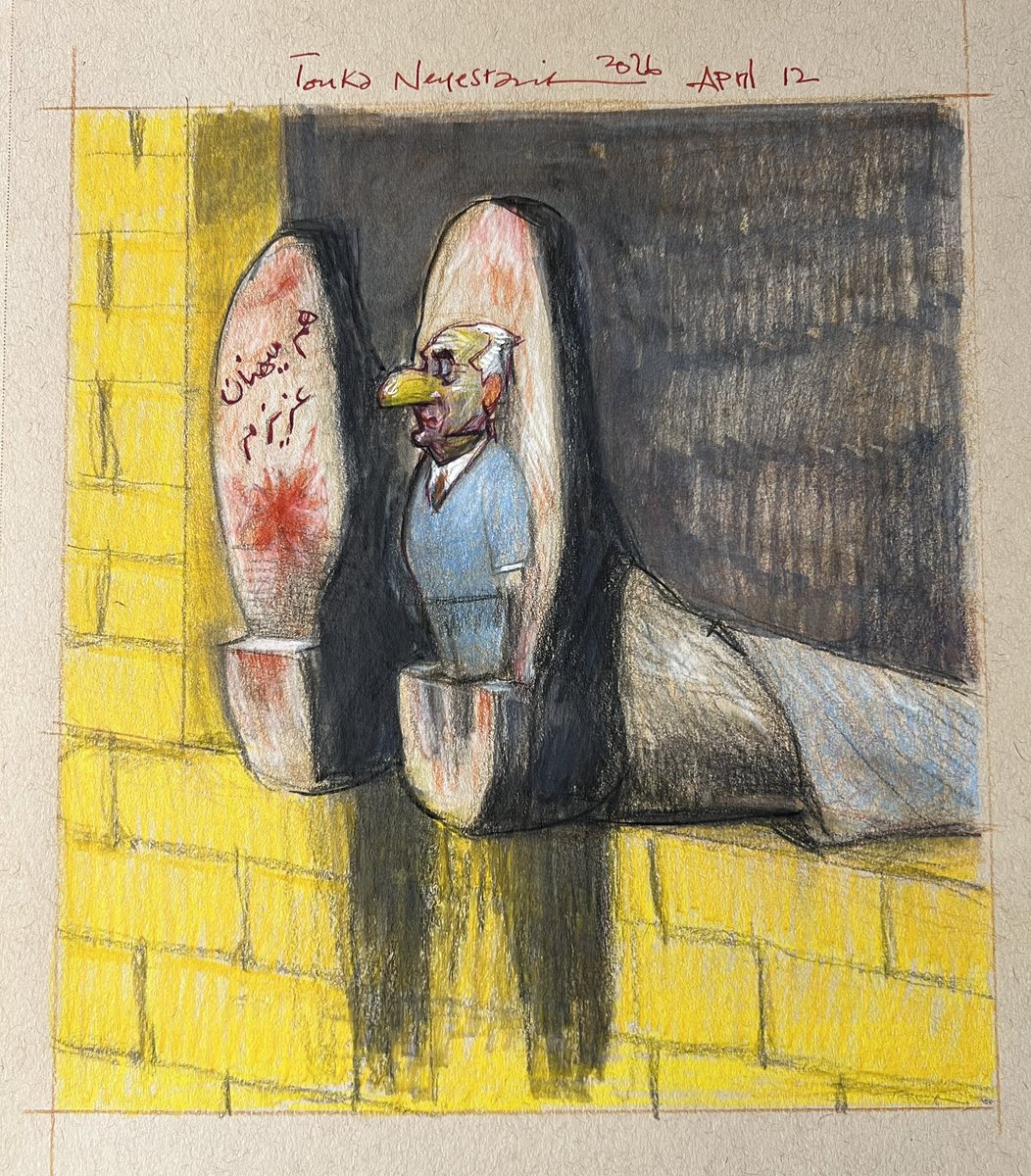 Touka Neyestani tweet media