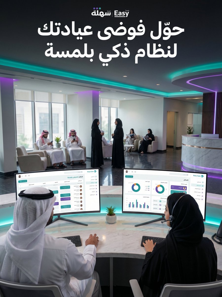 easytouch_1's tweet photo. https://t.co/4Pp2xnCIEe
