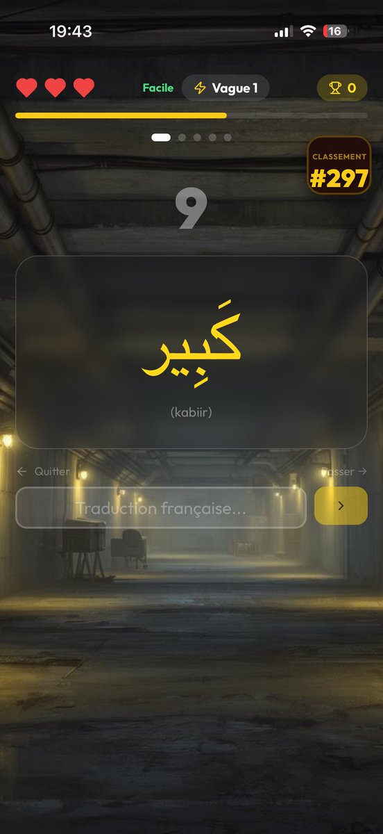 JEY NHAN tweet media