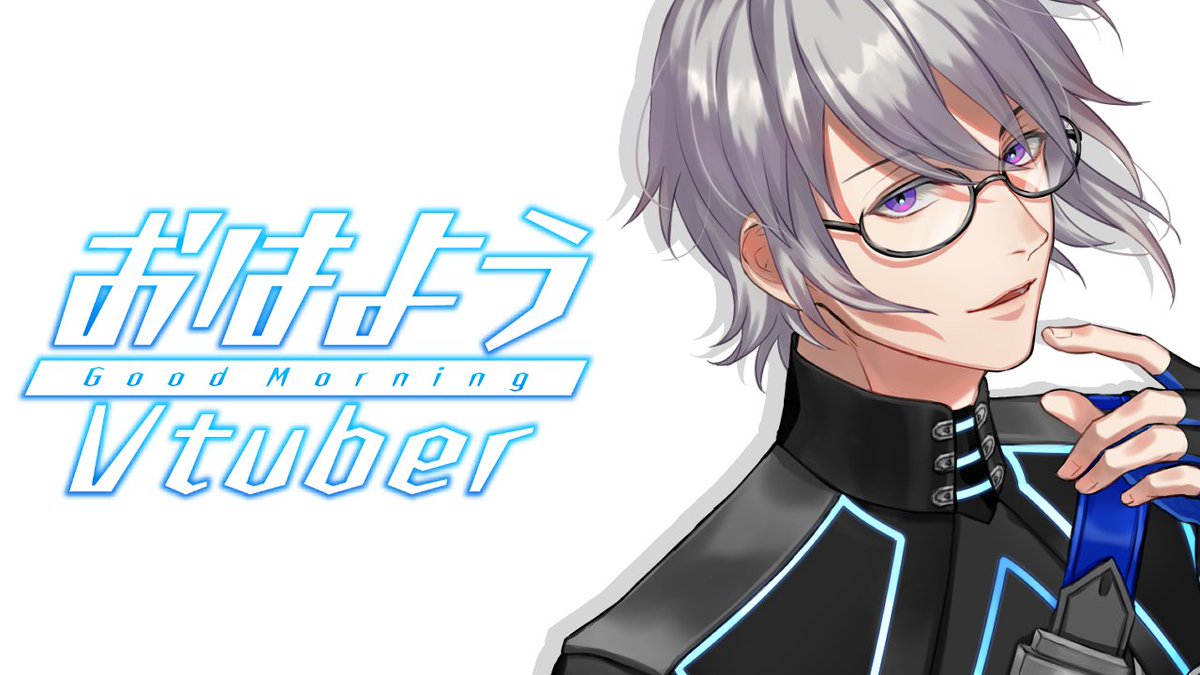 ヴェロ🛡🖥セキュリティVTuber tweet media