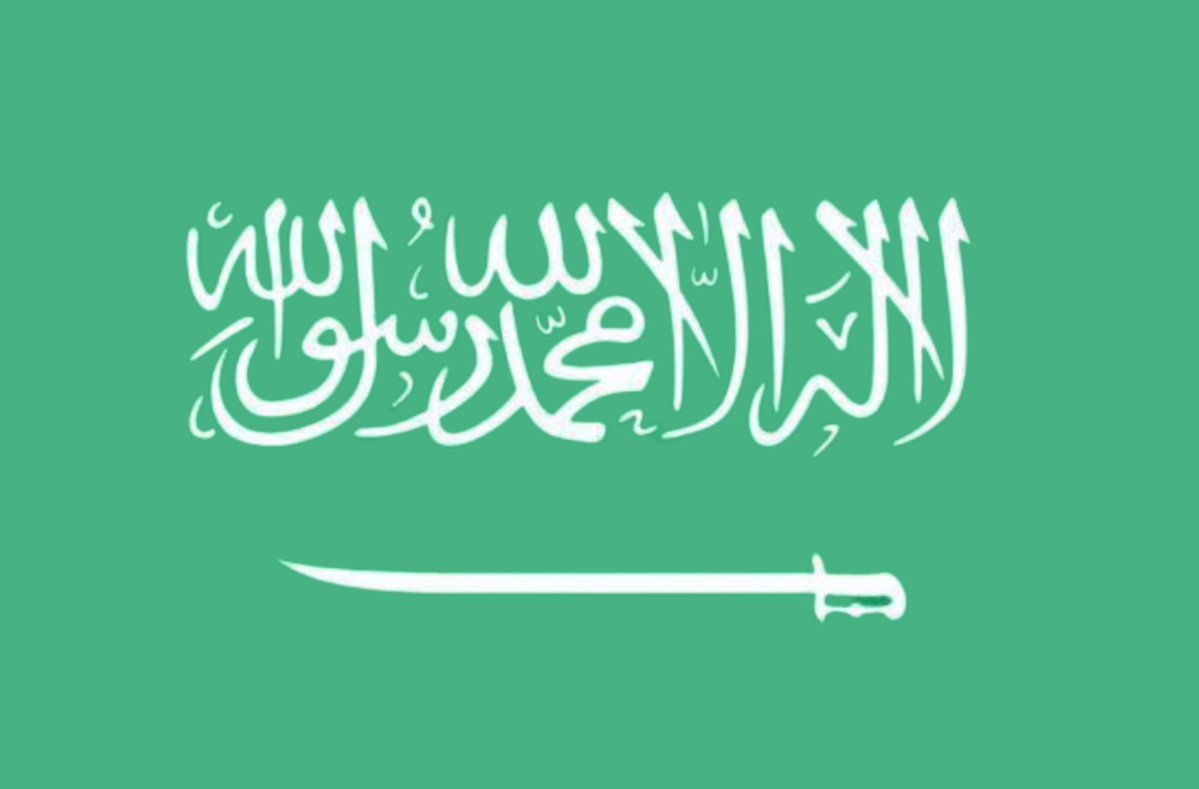 Saudi Arabia 🇸🇦 tweet media