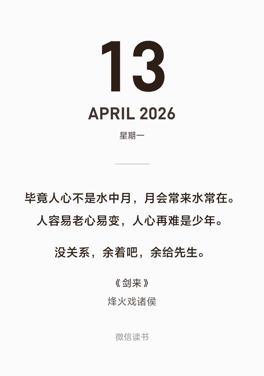 C菌 tweet media