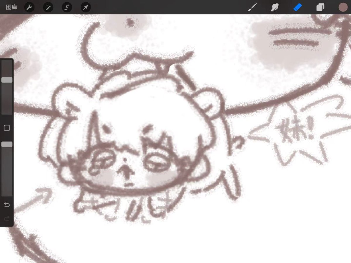 四月十二 tweet media