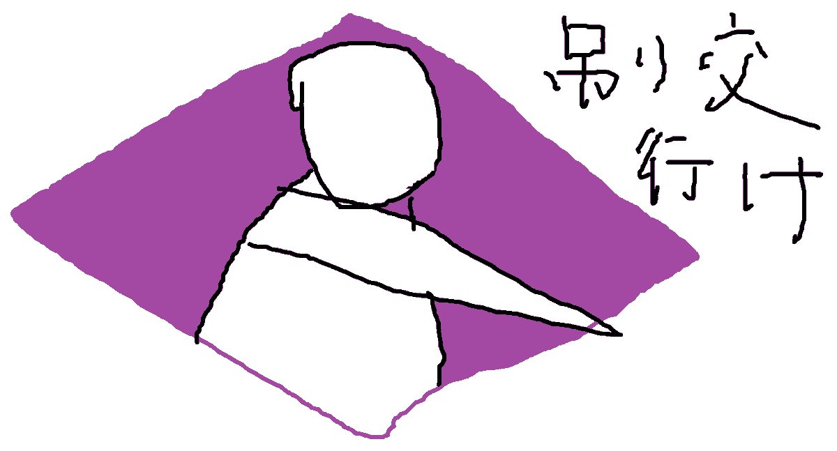 B-busK ch tweet media