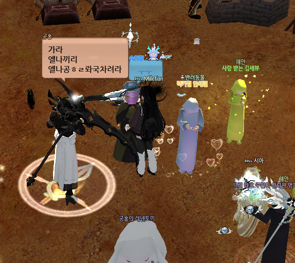 . 공홍 tweet media