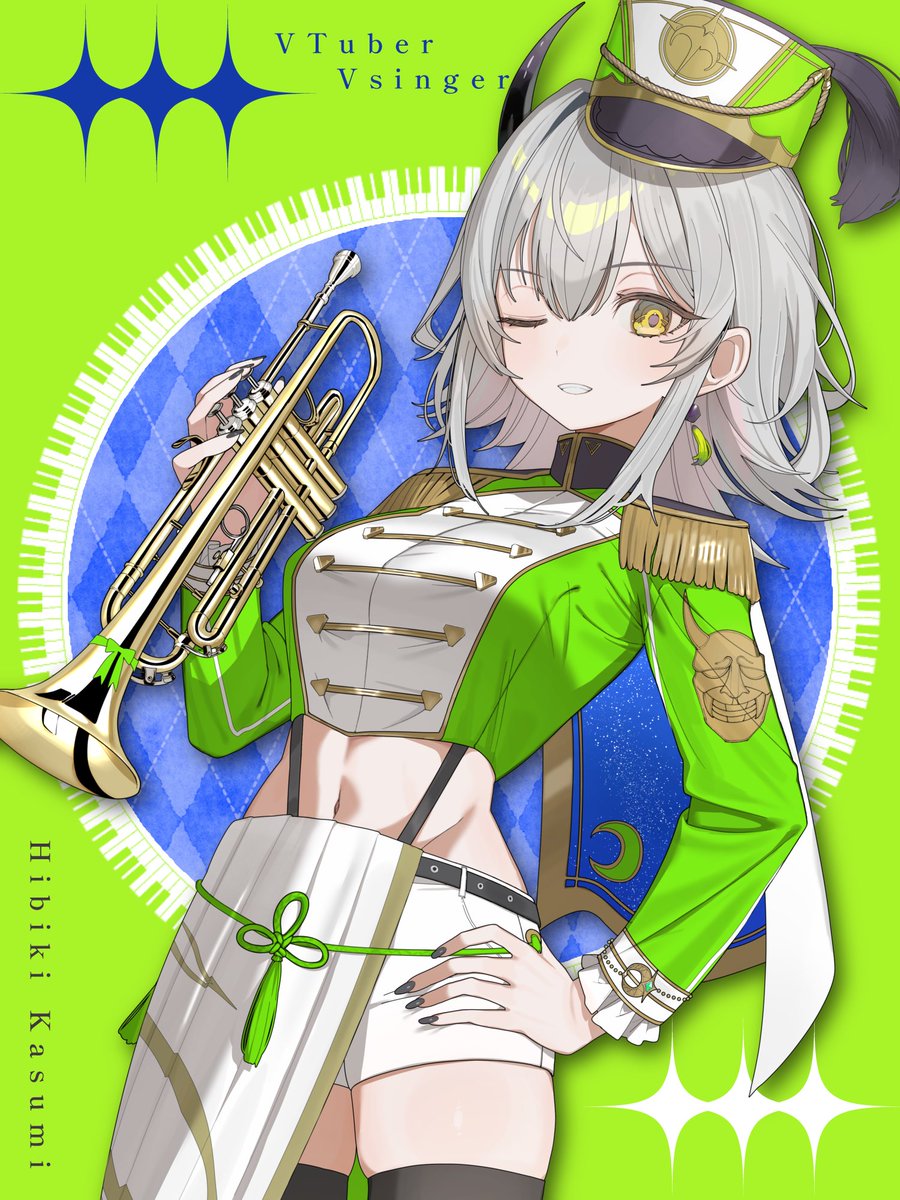 霞翠ひびき / Hibiki Kasumi⛓️🎧 tweet media