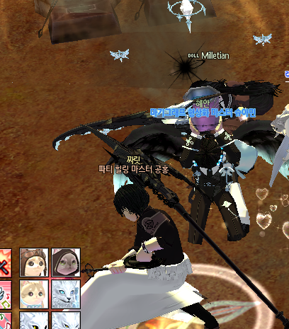 댕유(세뷰) tweet media