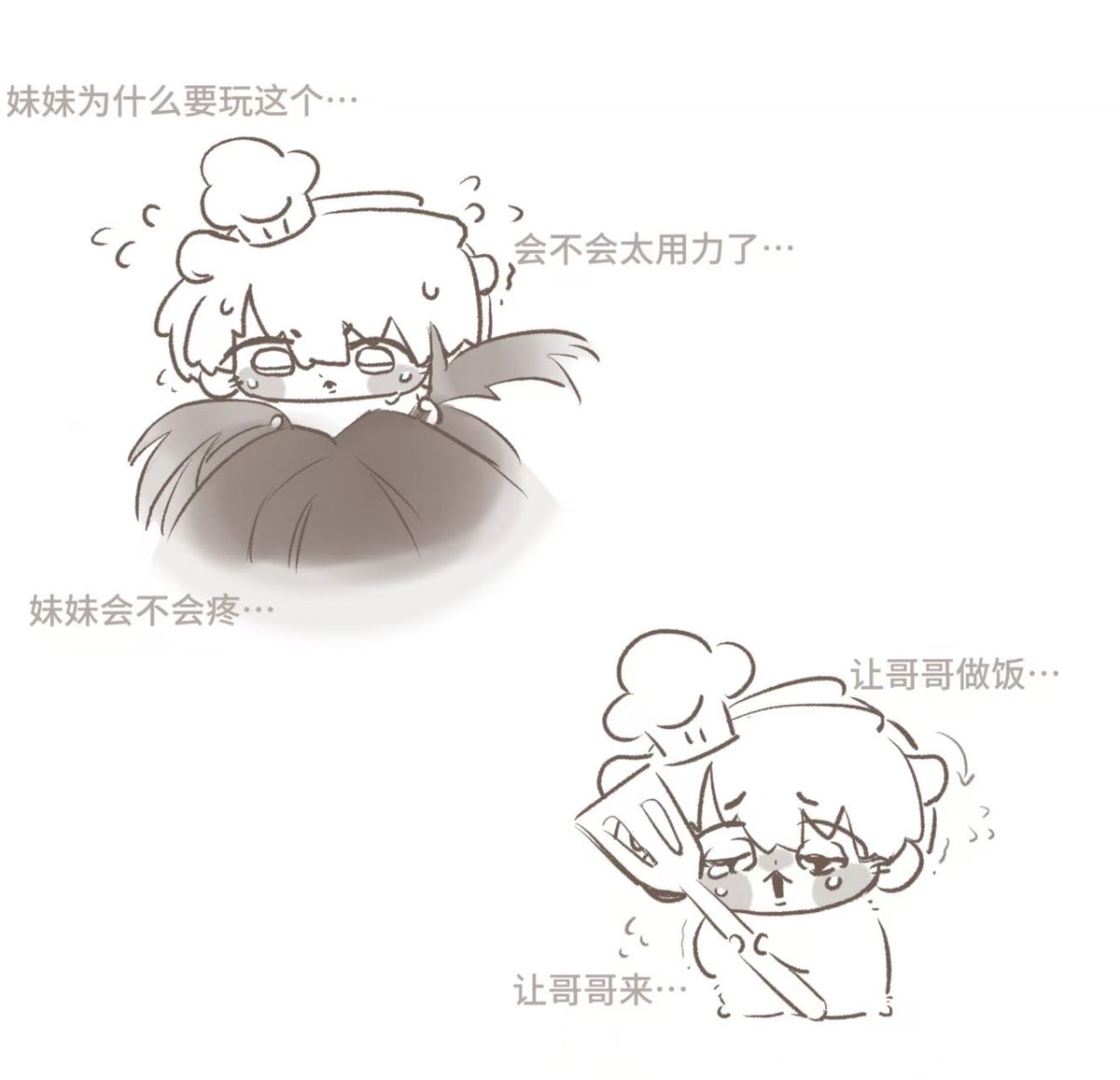 四月十二 tweet media