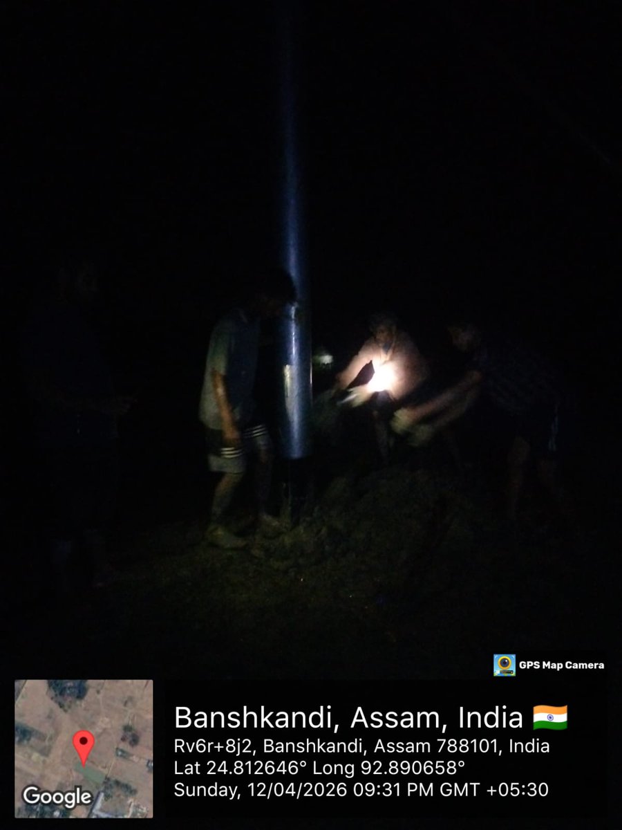 DC Cachar 🇮🇳 tweet media