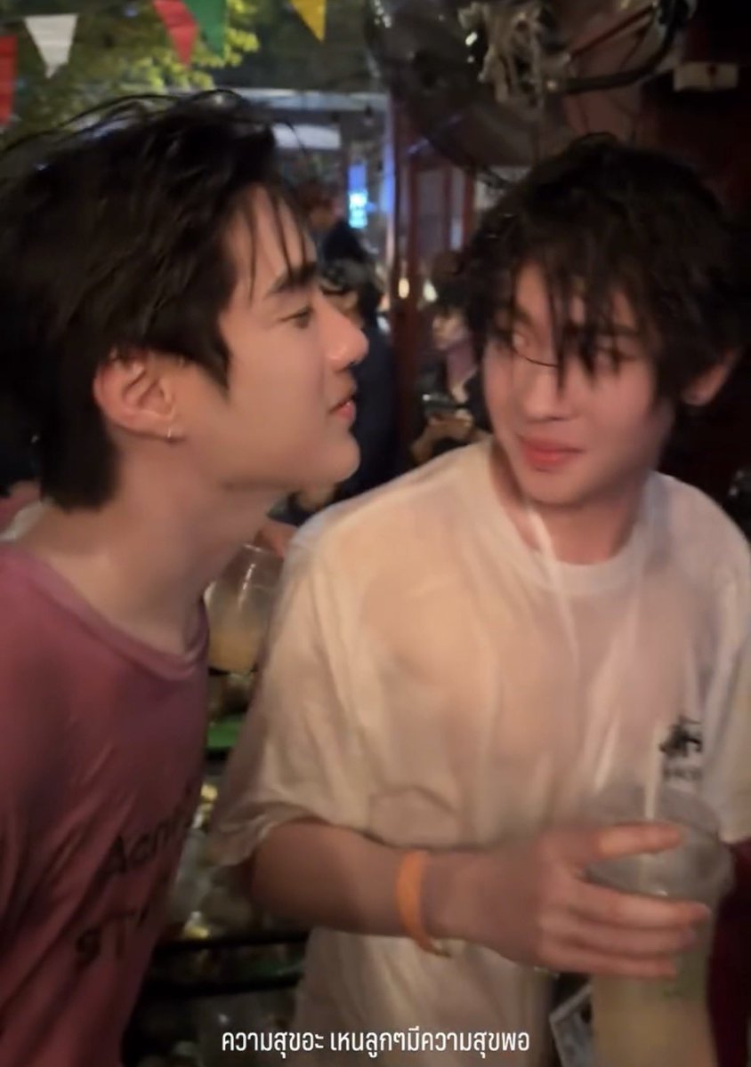 ข้าวนึ่ง🍚 𐙚 ̊ tweet media