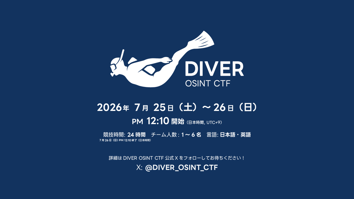 DIVER OSINT CTF tweet media