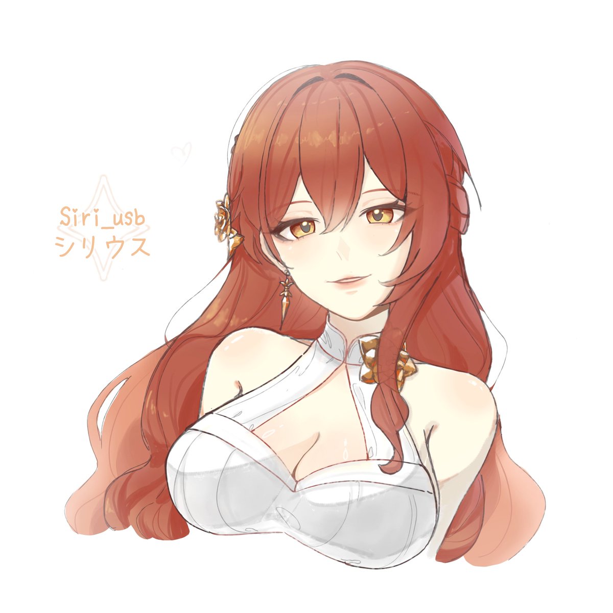 SiB | シリウス ⟡ tweet media