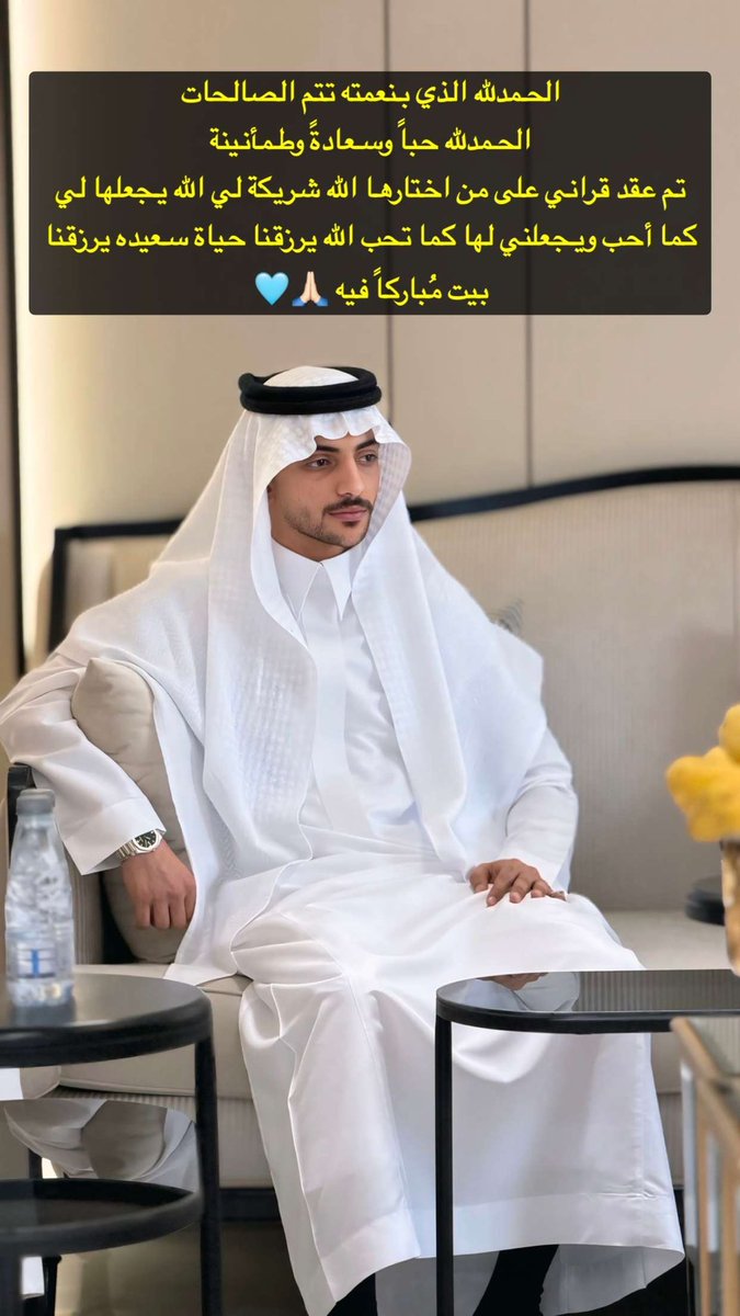 ياسر المطيري🇸🇦 tweet media