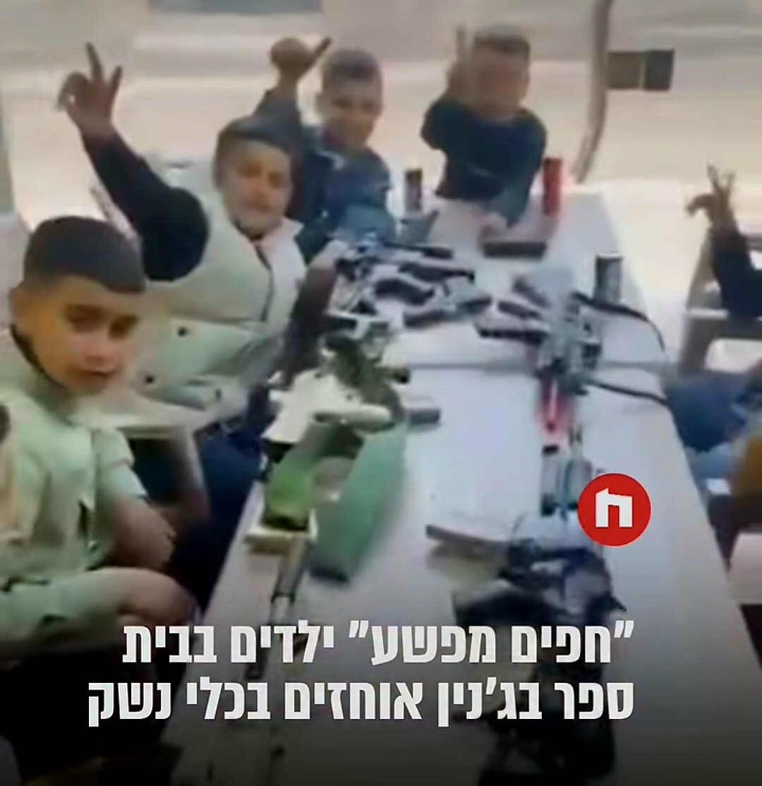 Magi Magi tweet media