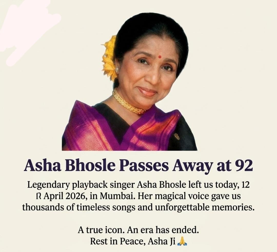 ThisIsJaveed's tweet photo. Rest in peace Asha g...🎙️
#AshaBhosle https://t.co/fWFPzDJAGd