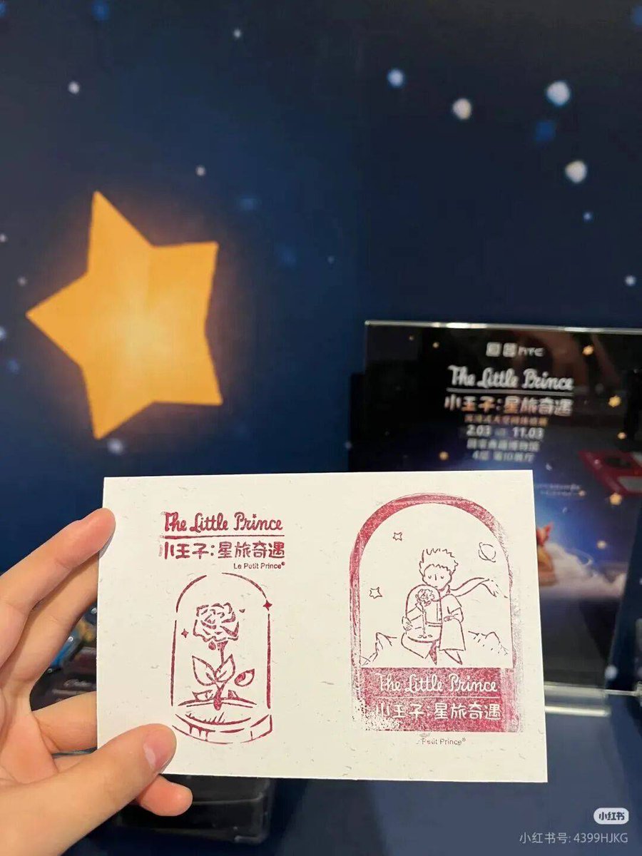 Mandy Giza tweet media