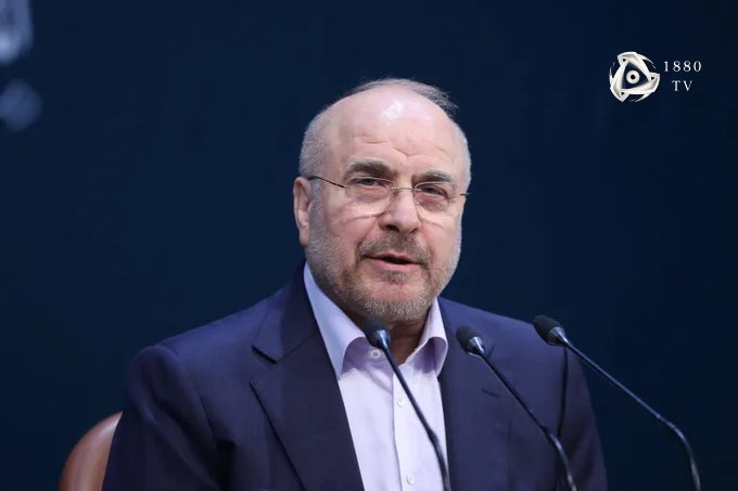 Open Source Intel tweet media