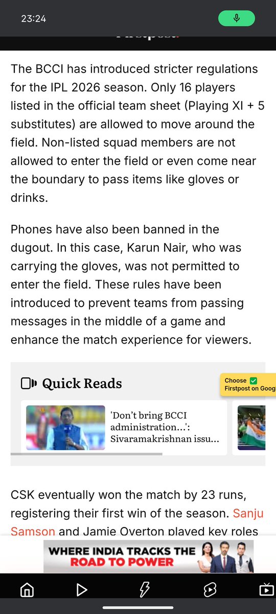 Aѕнυтσѕн Pสtђสk tweet media