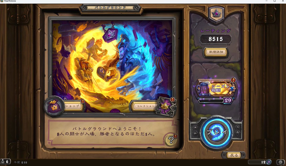 きのみかん tweet media