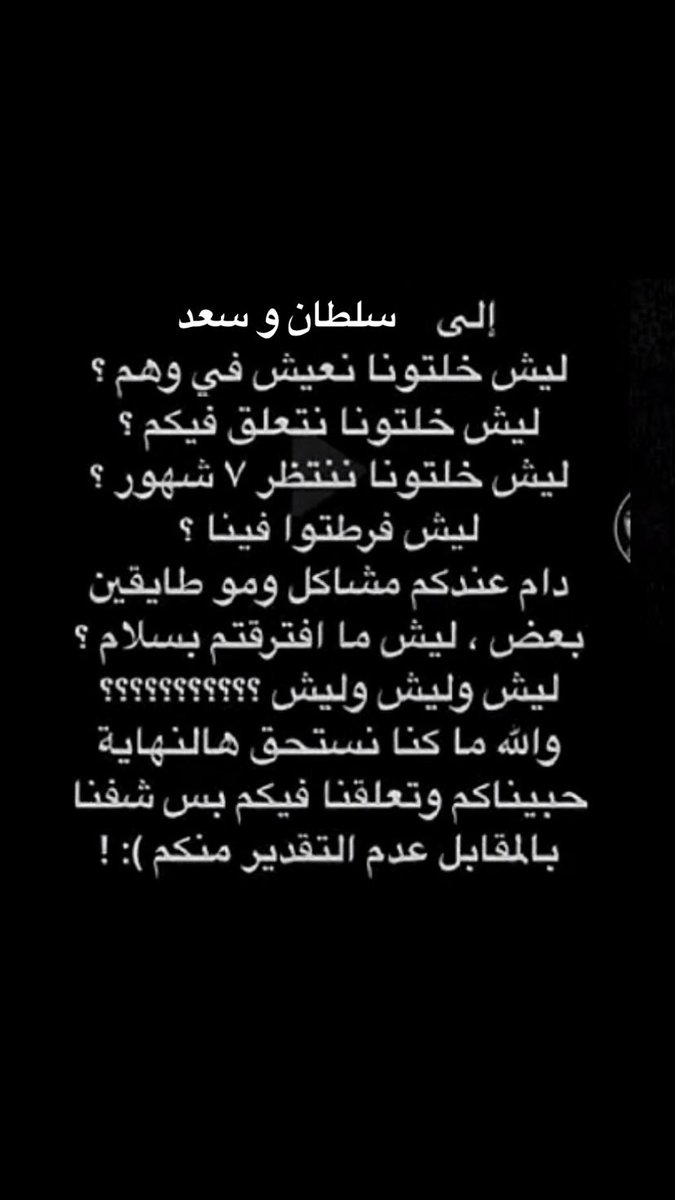 nnnnnnnnnn tweet media