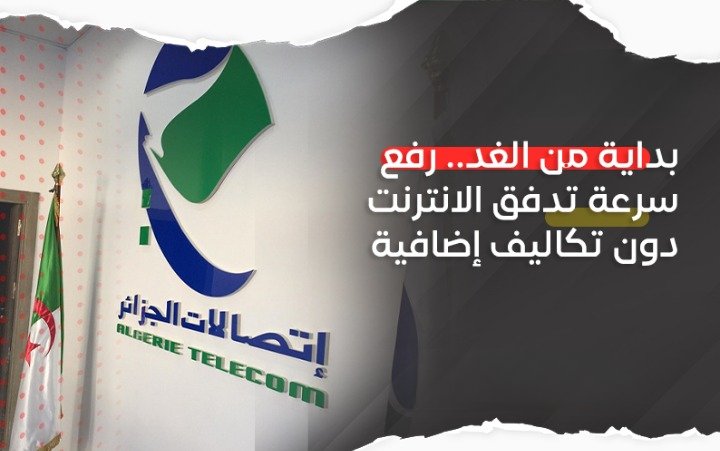 🇩🇿 1.2.3 viva l'algerie tweet media