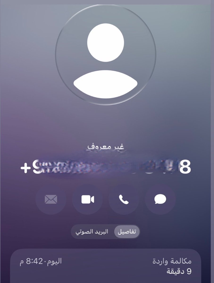 𝒮𝒽🇸🇦 tweet media