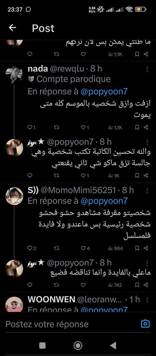 Fatma tr tweet media