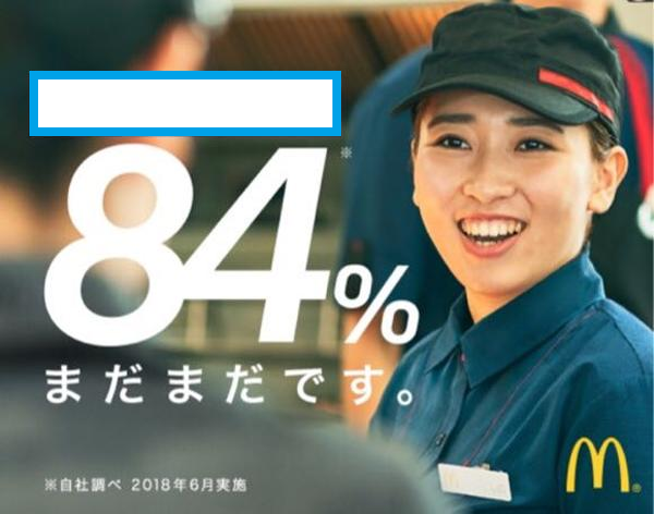 大喜利お題ロボ tweet media