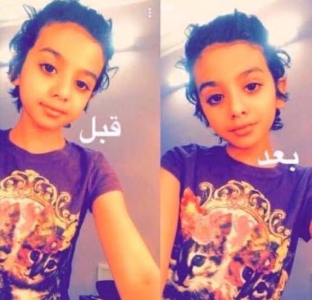 عبدالله | صلو على النبي ﷺ tweet media