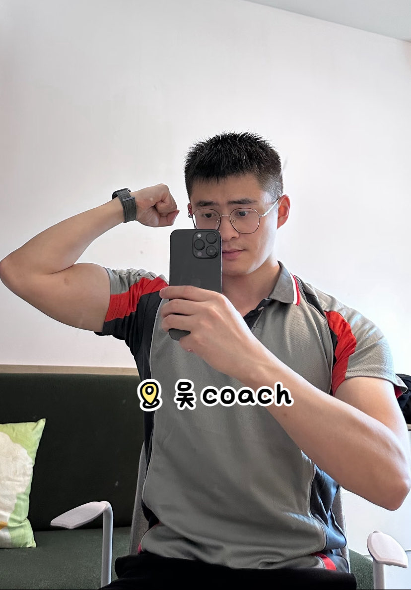 吴coach （原创博主） tweet media