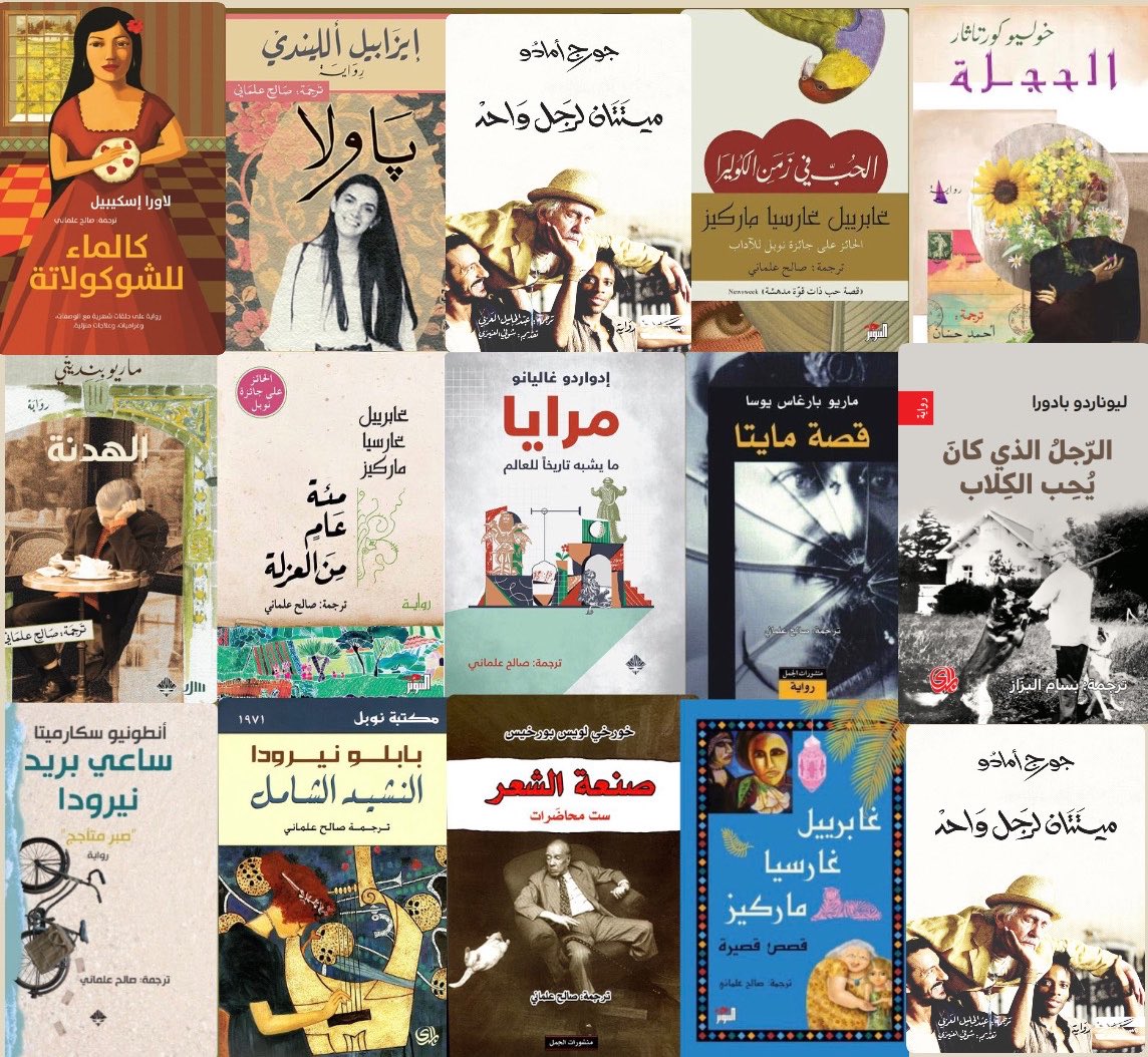 محمد عبدالمحسن المدلج tweet media