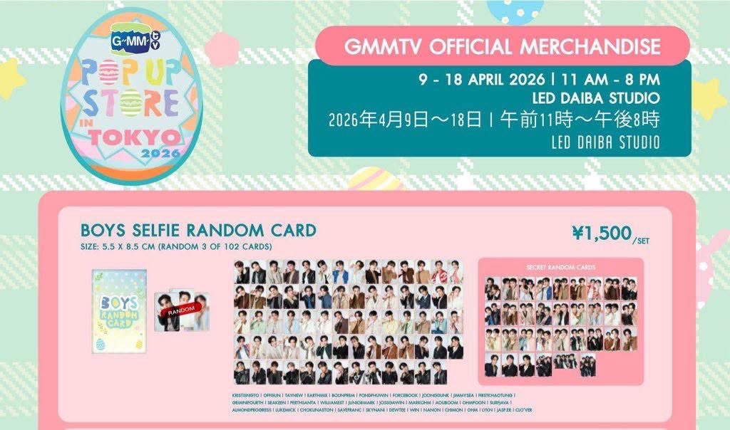 BABY_BEAM . ·͜·. 🎸🦈 tweet media