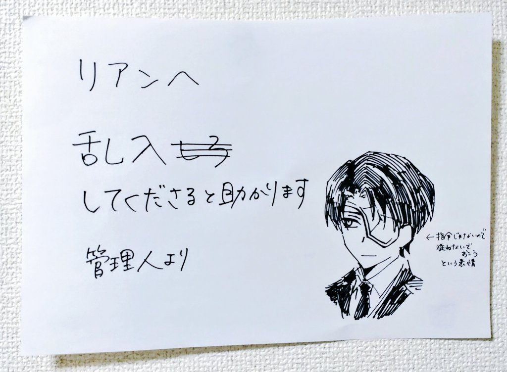 三二〇 tweet media