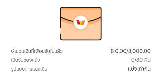 TONG9| Muetong💛 tweet media