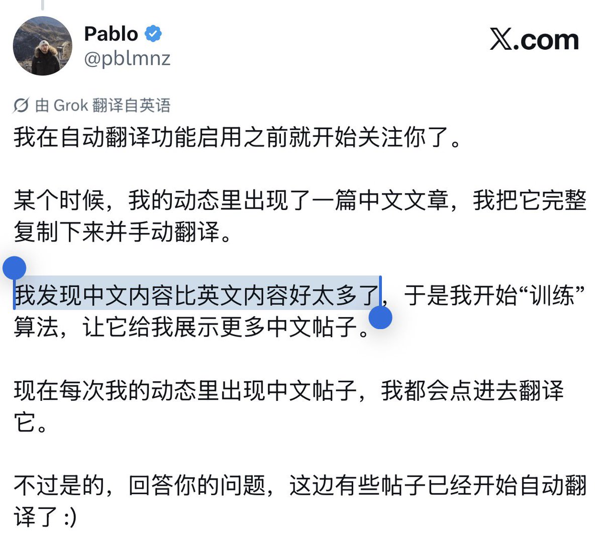 dontbesilent tweet media