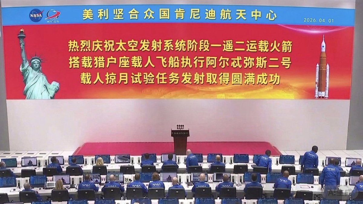 伍拾陸 tweet media