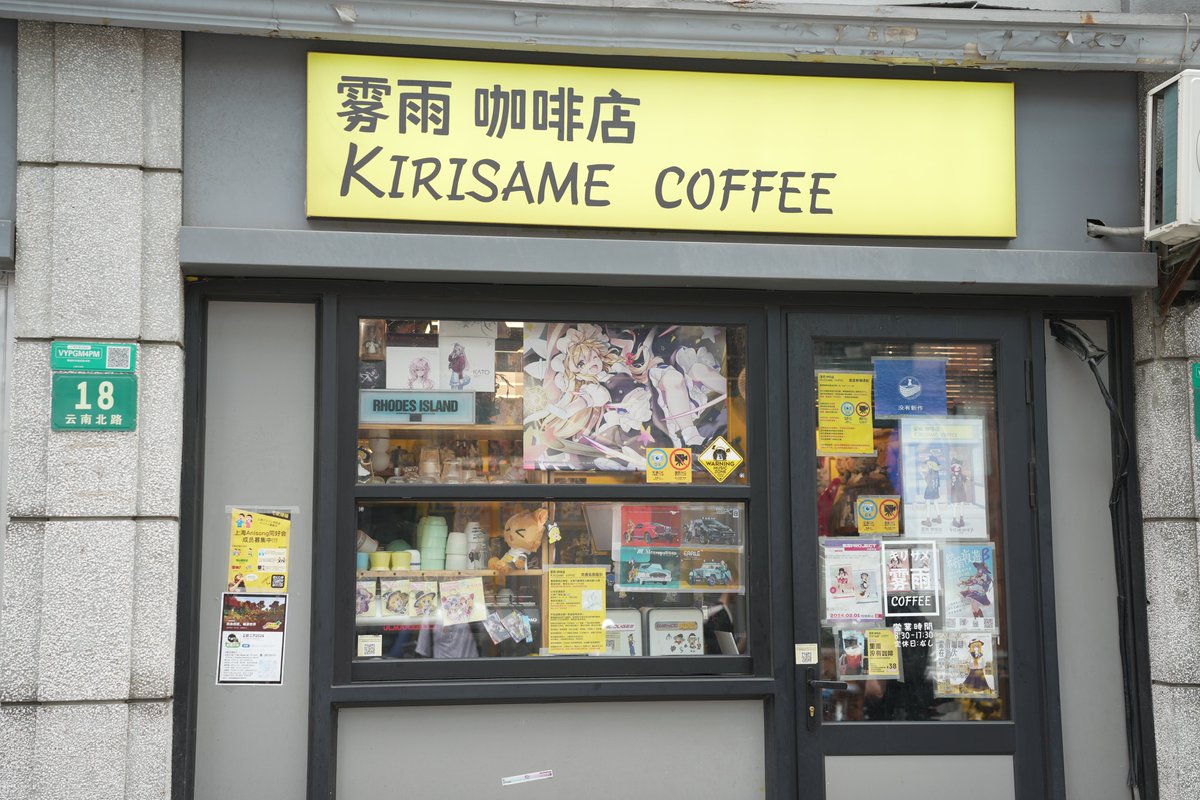 ￴ ￴アノ￴￴ ￴￴ ￴￴ ￴￴︎ tweet media