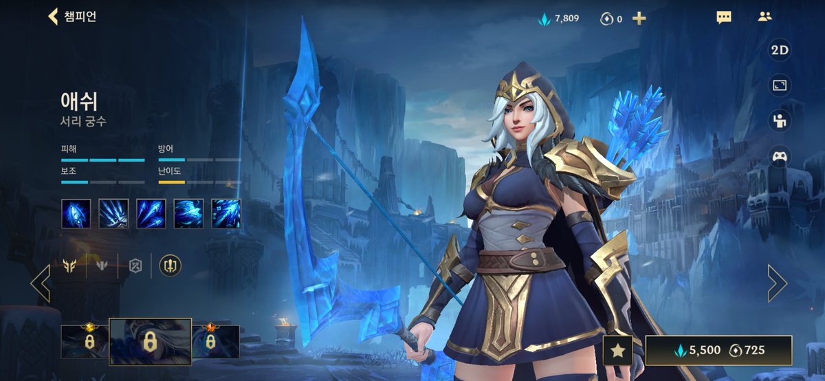 💚카루🩵 tweet media