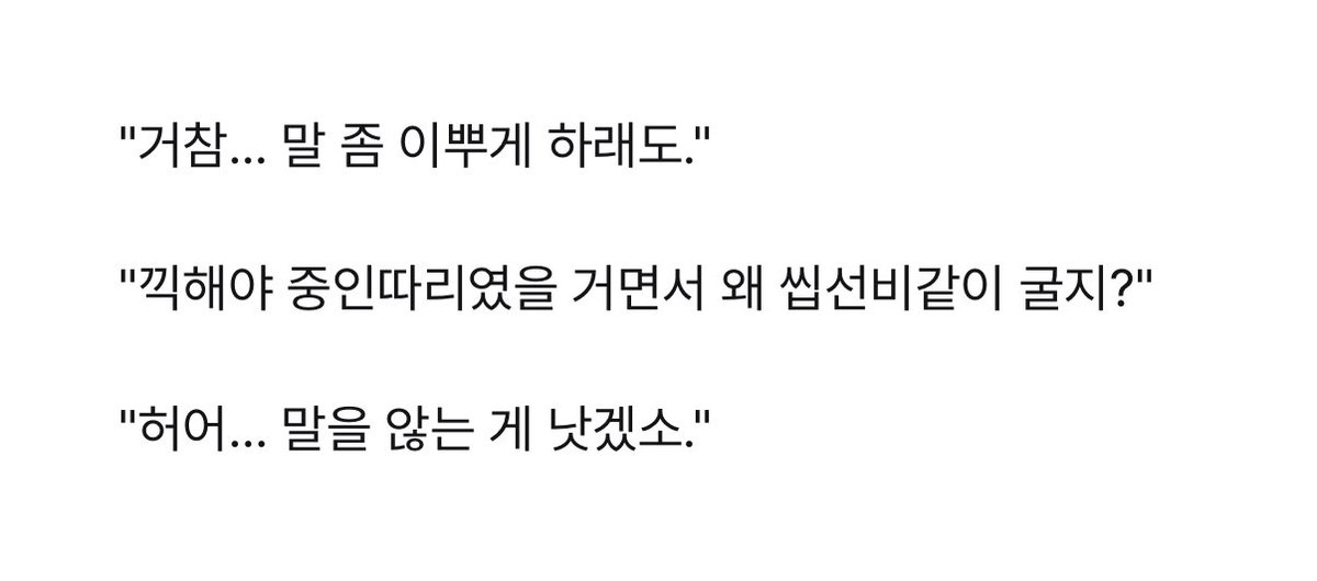 다독왕 tweet media