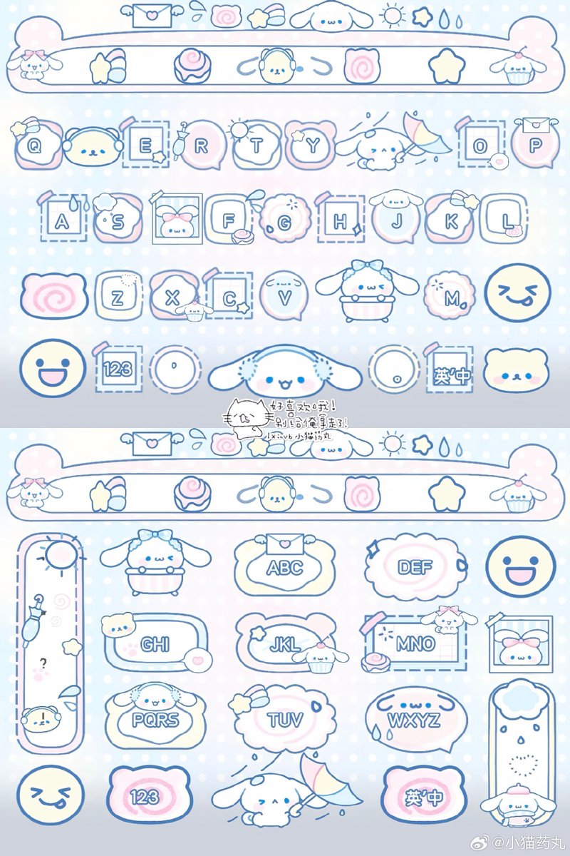 Shil Sharma tweet media