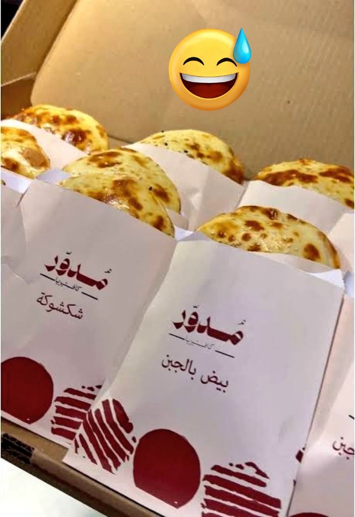 د. سعيد القرني tweet media