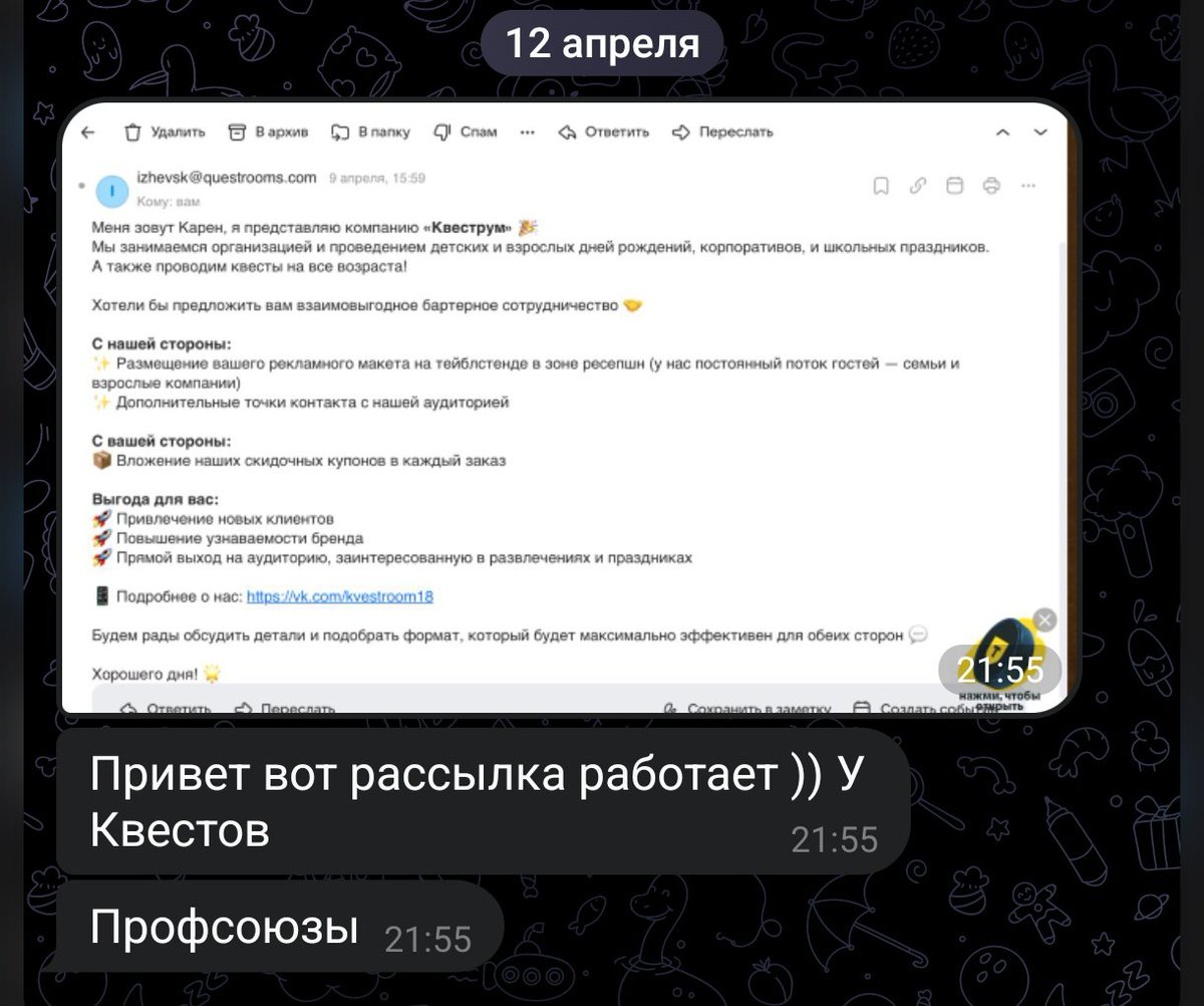 Alexander tweet media