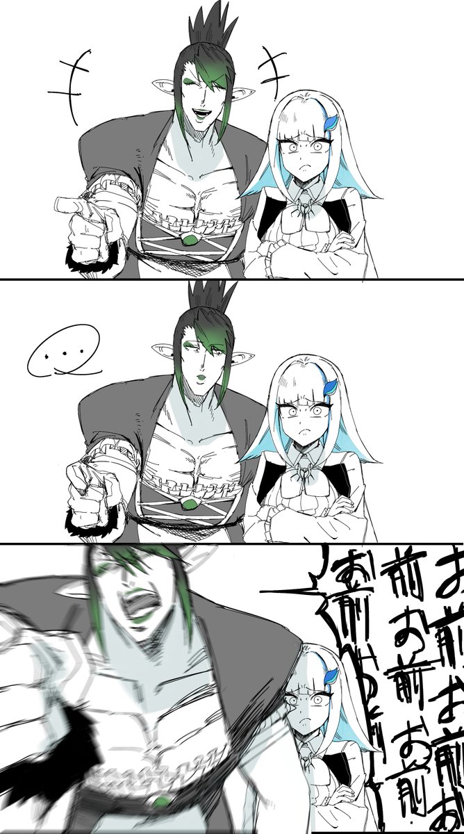 やまんの / にじそ11 / 西1ホール す-47 tweet media