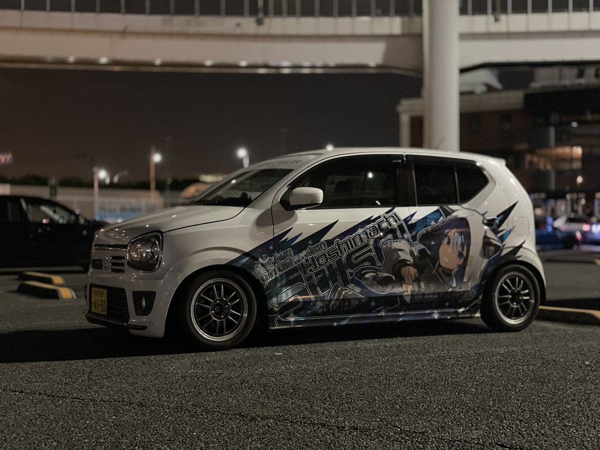 りっくん tweet media