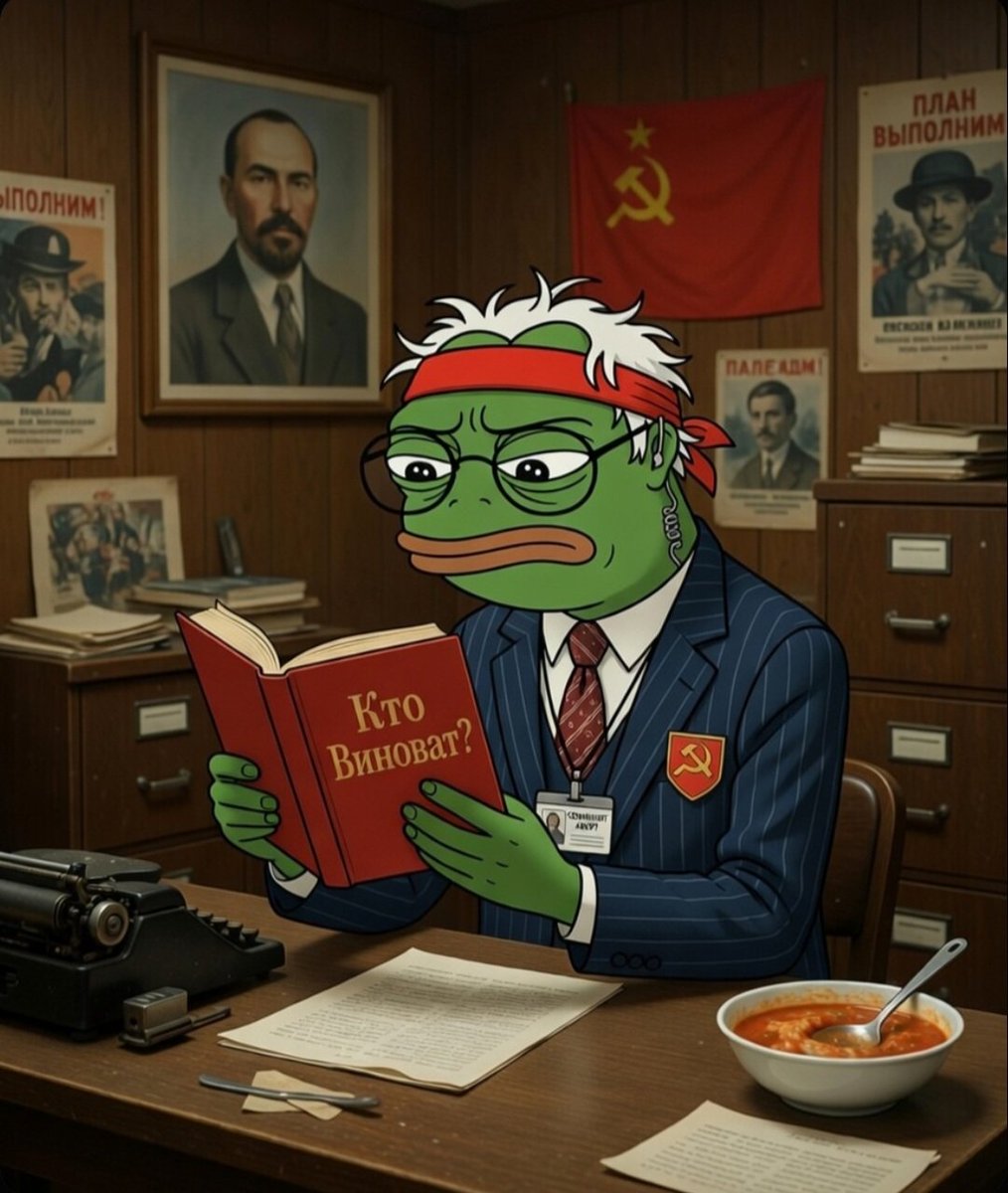 RoaringPepe tweet media