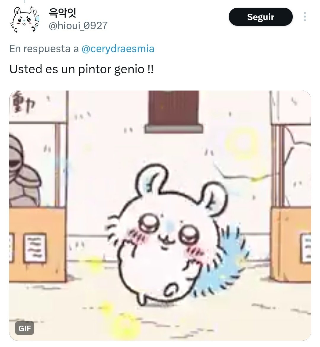 wini ❤︎ keigo tweet media