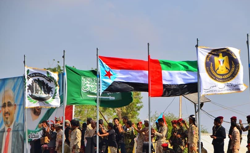 صلاح السقلدي Salah Alsakldi tweet media