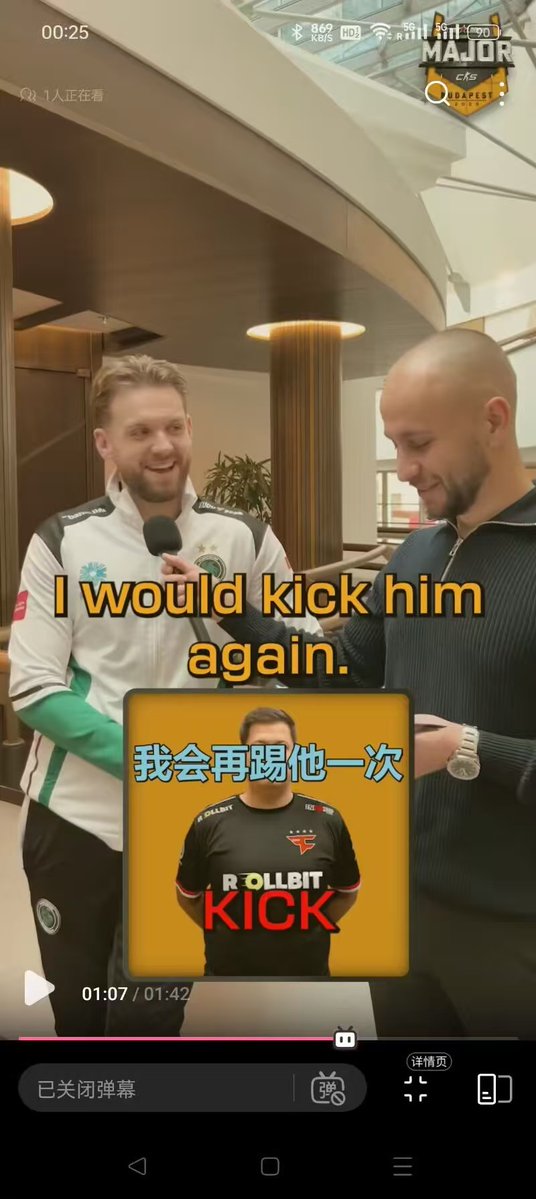 Niko in 3 months: